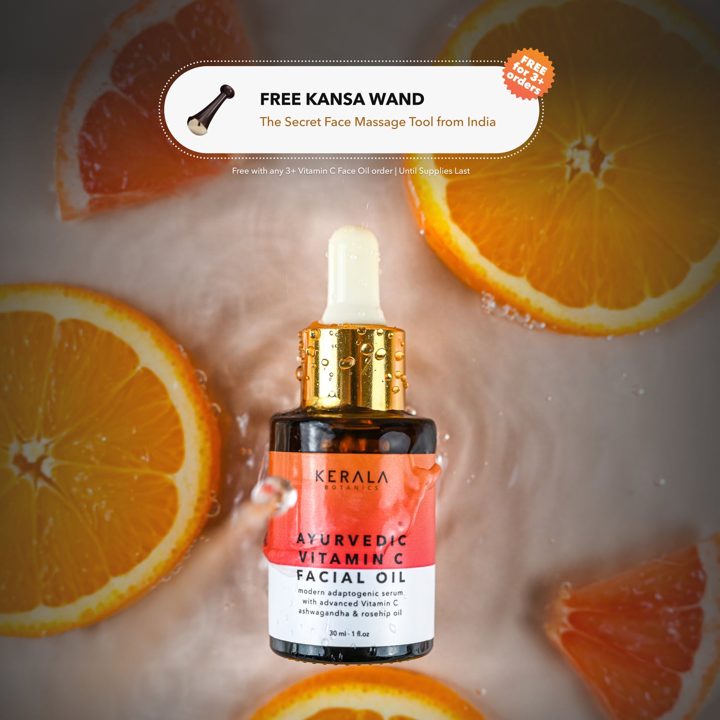 Ayurvedic Vitamin C Face Oil